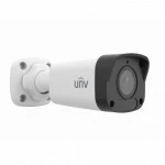 IP видеокамера UNIVIEW IPC2124LB-AF40-A2 Цилиндрическая, Уличная, Проводная, Фиксированный объектив, 4 мм, 1/3", 4 Мп ~ 2560×1440 Quad HD