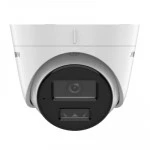 IP видеокамера Hikvision DS-2CD1343G2-LIU(2.8mm) Сферическая, Уличная, Проводная, Фиксированный объектив, 2.8 мм, CMOS, 4 Мп ~ 2560×1440 Quad HD