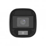 Аналоговая видеокамера UNIVIEW UAC-B115-F28-W