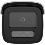 IP видеокамера iFlow F-IC-1622CMZ4 311329184 Цилиндрическая, Уличная, Проводная, Моторизованный объектив, 2.8 ~ 12 мм, 1/2.9", 2 Мп ~ 1920×1080 Full HD