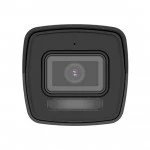 IP видеокамера iFlow F-IC-2642C2MSZ4 311329079 Цилиндрическая, Уличная, Проводная, Моторизованный объектив, 2.8 ~ 12 мм, 1/3", 4 Мп ~ 2688×1520