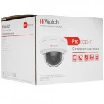 IP видеокамера HiWatch IPC-D022-G2/S Купольная, Уличная, Проводная, Фиксированный объектив, 2.8 мм, 1/2.8", 2 Мп ~ 1920×1080 Full HD