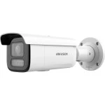 IP видеокамера Hikvision DS-2CD2683G2-LIZS2U(2.8-12mm) Цилиндрическая, Уличная, Проводная, Моторизованный объектив, 2.8 ~ 12 мм, 1/2.8", 8 Мп ~ 3840×2160 4K UHD или Ultra HD