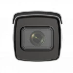 IP видеокамера Hikvision iDS-2CD7A46G0/P-IZHSY(C) Цилиндрическая, Уличная, Проводная, Моторизованный объектив, 8 ~ 32 мм., CMOS, 4 Мп ~ 2688×1520