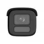 IP видеокамера Hikvision DS-2CD2647G2HT-LIZS(eF) (2.8-12.0mm) (Цилиндрическая, Уличная, Проводная, Моторизованный объектив, 2.8 ~ 12 мм, CMOS, 4 Мп ~ 2688×1520)