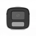 IP видеокамера Hikvision DS-2CD1T23G2-LIUF/SL (4.0mm) (Цилиндрическая, Уличная, Проводная, Фиксированный объектив, 4 мм, CMOS, 2 Мп ~ 1920×1080 Full HD)