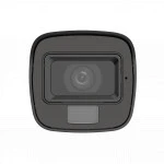 IP видеокамера Hikvision DS-2CD1041G2-LIU DS-2CD1041G2-LIU (2.8mm) Цилиндрическая, Уличная, Проводная, Фиксированный объектив, 2.8 мм, CMOS, 4 Мп ~ 2560×1440 Quad HD