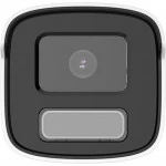 IP видеокамера Hikvision DS-2CD1T27G0-L(C) (4.0mm) (Цилиндрическая, Уличная, Проводная, Фиксированный объектив, 4 мм, CMOS, 2 Мп ~ 1920×1080 Full HD)