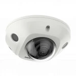 IP видеокамера Hikvision DS-2CD2543G2-IS (2.8mm) (Купольная, Уличная, Проводная, Фиксированный объектив, 2.8 мм, 1/3", 4 Мп ~ 2688×1520)
