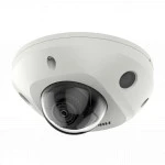 IP видеокамера Hikvision DS-2CD2543G2-IS (2.8mm) (Купольная, Уличная, Проводная, Фиксированный объектив, 2.8 мм, 1/3", 4 Мп ~ 2688×1520)