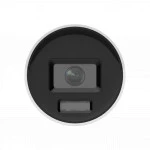 IP видеокамера Hikvision DS-2CD2047G2H-LI(eF) (2.8mm) (Цилиндрическая, Уличная, Проводная, Фиксированный объектив, 2.8 мм, CMOS, 4 Мп ~ 2688×1520)