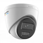 IP видеокамера Hikvision DS-2CD1347G2H-LIU (2.8mm) (Купольная, Уличная, Проводная, Фиксированный объектив, 2.8 мм, CMOS, 4 Мп ~ 2560×1440 Quad HD)