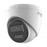 IP видеокамера Hikvision DS-2CD1347G2H-LIU (2.8mm) (Купольная, Уличная, Проводная, Фиксированный объектив, 2.8 мм, CMOS, 4 Мп ~ 2560×1440 Quad HD)
