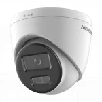 IP видеокамера Hikvision DS-2CD1321G2-LIU (2.8mm) (Купольная, Уличная, Проводная, Фиксированный объектив, 2.8 мм, CMOS, 2 Мп ~ 1920×1080 Full HD)