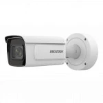 IP видеокамера Hikvision iDS-2CD7A46G0/P-IZHS(C) (2.8-12.0mm) (Цилиндрическая, Уличная, Проводная, Моторизованный объектив, 2.8 ~ 12 мм, CMOS, 4 Мп ~ 2688×1520)