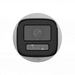 IP видеокамера Hikvision DS-2CD1643G2-LIZU (2.8-12.0mm) (Цилиндрическая, Уличная, Проводная, Моторизованный объектив, 2.8 ~ 12 мм, CMOS, 4 Мп ~ 2560×1440 Quad HD)