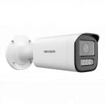 IP видеокамера Hikvision DS-2CD1643G2-LIZU (2.8-12.0mm) (Цилиндрическая, Уличная, Проводная, Моторизованный объектив, 2.8 ~ 12 мм, CMOS, 4 Мп ~ 2560×1440 Quad HD)