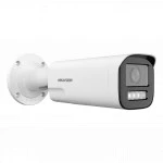 IP видеокамера Hikvision DS-2CD1663G2-LIZSU/SL (2.8-12.0mm) Цилиндрическая, Уличная, Проводная, Моторизованный объектив, 2.8 ~ 12 мм, CMOS, 6 Мп ~ 3200x1800