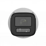 IP видеокамера Hikvision DS-2CD1663G2-LIZSU/SL (2.8-12.0mm) Цилиндрическая, Уличная, Проводная, Моторизованный объектив, 2.8 ~ 12 мм, CMOS, 6 Мп ~ 3200x1800