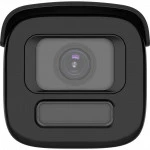 IP видеокамера Hikvision DS-2CD2687G3-LIZSY (2.8-12.0mm) Цилиндрическая, Уличная, Проводная, Моторизованный объектив, 2.8 ~ 12 мм, CMOS, 8 Мп ~ 3840×2160 4K UHD или Ultra HD