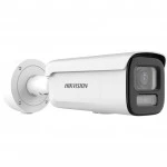 IP видеокамера Hikvision DS-2CD2687G3-LIZSY (2.8-12.0mm) Цилиндрическая, Уличная, Проводная, Моторизованный объектив, 2.8 ~ 12 мм, CMOS, 8 Мп ~ 3840×2160 4K UHD или Ultra HD
