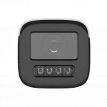 IP видеокамера Hikvision DS-2CD1B43G2-LIUF (2.8mm) Цилиндрическая, Уличная, Проводная, Фиксированный объектив, 2.8 мм, CMOS, 4 Мп ~ 2560×1440 Quad HD