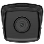 IP видеокамера Hikvision DS-2CD2T63G2-2I (4mm) Цилиндрическая, Уличная, Проводная, Фиксированный объектив, 4 мм, 1/2.4", 6 Мп ~ 3200x1800