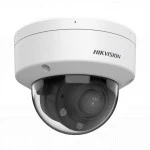 IP видеокамера Hikvision DS-2CD1743G2-LIZU (2.8-12.0mm) (Купольная, Уличная, Проводная, Моторизованный объектив, 2.8 ~ 12 мм, CMOS, 4 Мп ~ 2560×1440 Quad HD)