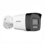 IP видеокамера Hikvision DS-2CD1041G2-LIUF/SL (2.8mm) Цилиндрическая, Уличная, Проводная, Фиксированный объектив, 2.8 мм, CMOS, 4 Мп ~ 2560×1440 Quad HD