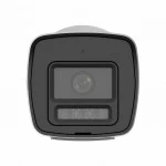 IP видеокамера Hikvision DS-2CD1041G2-LIUF/SL (2.8mm) Цилиндрическая, Уличная, Проводная, Фиксированный объектив, 2.8 мм, CMOS, 4 Мп ~ 2560×1440 Quad HD