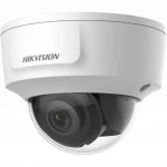 IP видеокамера Hikvision DS-2CD2126G2-IMS(2.8MM) Купольная, Уличная, Проводная, Фиксированный объектив, 2.8 мм, 1/2.8", 2 Мп ~ 1920×1080 Full HD