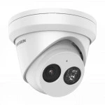IP видеокамера Hikvision DS-2CD2363G2-IU Купольная, Уличная, Проводная, Фиксированный объектив, 2.8 мм, CMOS, 6 Мп ~ 3200x1800