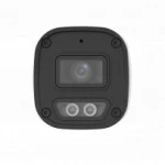 IP видеокамера Evolis IPC-2122-APF28-DL-NB Цилиндрическая, Уличная, Проводная, Фиксированный объектив, 2.8 мм, CMOS, 2 Мп ~ 1920×1080 Full HD