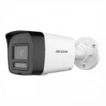IP видеокамера Hikvision DS-2CD1063G2-LIUF/SL (2.8mm) Цилиндрическая, Уличная, Проводная, Фиксированный объектив, 2.8 мм, CMOS, 6 Мп ~ 3200x1800