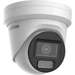 IP видеокамера Hikvision DS-2CD2H83G2-LIZS2U Купольная, Уличная, Проводная, Моторизованный объектив, 2.8 ~ 12 мм, 1/2.8", 8 Мп ~ 3840×2160 4K UHD или Ultra HD