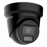 IP видеокамера Hikvision DS-2CD2H23G2-LIZS2U Купольная, Уличная, Проводная, Моторизованный объектив, 2.8 ~ 12 мм, CMOS, 2 Мп ~ 1920×1080 Full HD