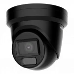 IP видеокамера Hikvision DS-2CD2H23G2-LIZS2U Купольная, Уличная, Проводная, Моторизованный объектив, 2.8 ~ 12 мм, CMOS, 2 Мп ~ 1920×1080 Full HD