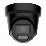 IP видеокамера Hikvision DS-2CD2H23G2-LIZS2U Купольная, Уличная, Проводная, Моторизованный объектив, 2.8 ~ 12 мм, CMOS, 2 Мп ~ 1920×1080 Full HD