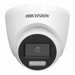 Аналоговая видеокамера Hikvision DS-2CE78D0T-LFS (2.8mm) 327800055