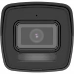 IP видеокамера Hikvision DS-2CD1043G2-LIU (2,8 мм) 311322028 Цилиндрическая, Уличная, Проводная, Фиксированный объектив, 2.8 мм, 1/3", 4 Мп ~ 2560×1440 Quad HD