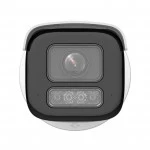 IP видеокамера Hikvision DS-2CD2643G2-LIZS2U (2.8-12 мм) 311326119 Цилиндрическая, Уличная, Проводная, Моторизованный объектив, 2.8 ~ 12 мм, 1/3", 4 Мп ~ 2688×1520