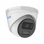 IP видеокамера HiLook IPC-T249HAA-LU (2,8 мм) 311332688 Купольная, Уличная, Проводная, Фиксированный объектив, 2.8 мм, 1/3", 4 Мп ~ 2560×1440 Quad HD