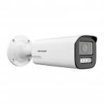 IP видеокамера Hikvision DS-2CD1643G2-LIZSU/SL (2,8-12 мм) 311324369 Цилиндрическая, Уличная, Проводная, Моторизованный объектив, 2.8 ~ 12 мм, 1/3", 4 Мп ~ 2560×1440 Quad HD
