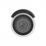 IP видеокамера Hikvision DS-2CD1643G0-IZ (2,8 -12 мм) Цилиндрическая, Уличная, Проводная, Моторизованный объектив, 2.8 ~ 12 мм, 1/3", 4 Мп ~ 2560×1440 Quad HD
