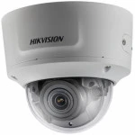 IP видеокамера Hikvision DS-2CD2743G0-IZS Купольная, Внутренней установки, Проводная, Вариофокальный объектив, 2.8 ~ 12 мм, 1/3", 4 Мп ~ 2688×1520