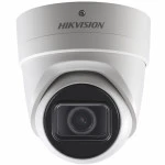 IP видеокамера Hikvision DS-2CD2H43G0-IZS Купольная, Внутренней установки, Проводная, Вариофокальный объектив, 2.8 ~ 12 мм, 1/3", 4 Мп ~ 2688×1520