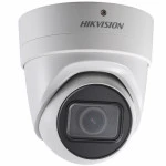 IP видеокамера Hikvision DS-2CD2H43G0-IZS Купольная, Внутренней установки, Проводная, Вариофокальный объектив, 2.8 ~ 12 мм, 1/3", 4 Мп ~ 2688×1520