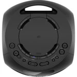 CD проигрыватель Sony MHC-V02 MHCV02.RU1