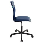Компьютерный стул Бюрократ CH-1399 CH-1399/BLUE