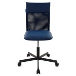 Компьютерный стул Бюрократ CH-1399 CH-1399/BLUE
